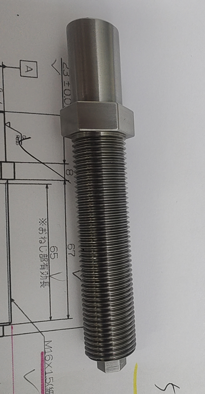 Machined Parts