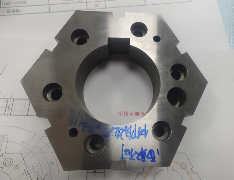Machined Parts
