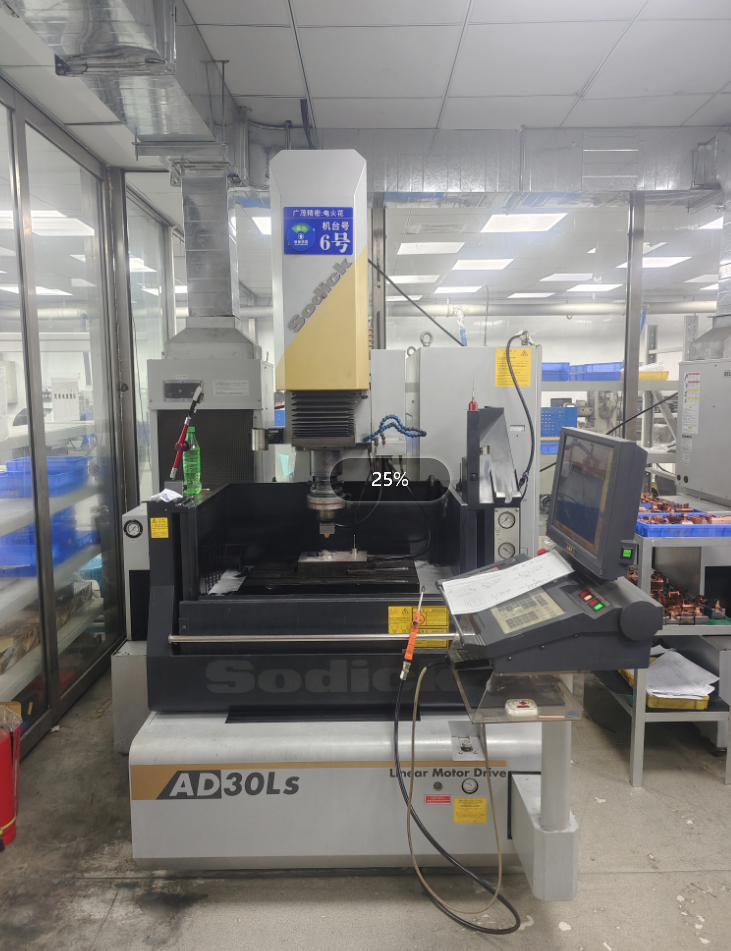 Electric discharge discharge machine