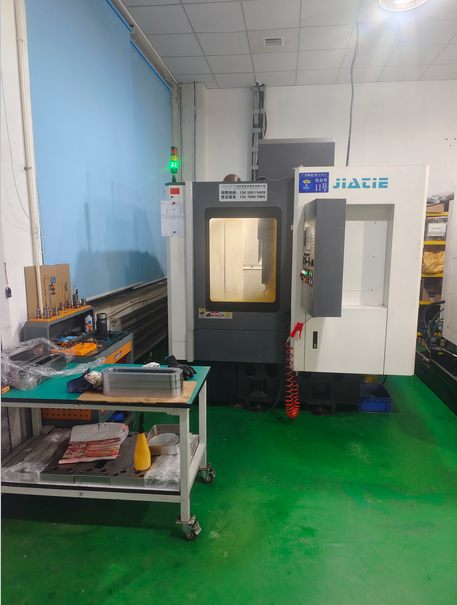 Machining center