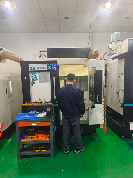 Machining center
