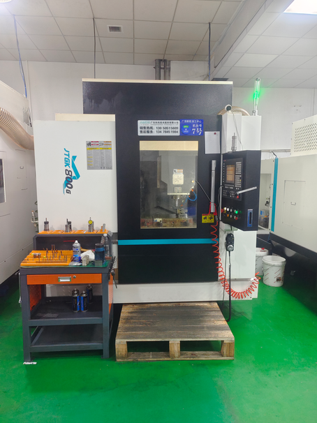 Machining center