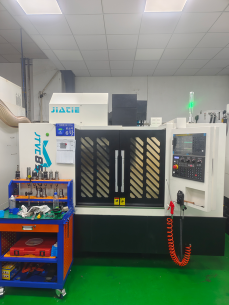 Machining center