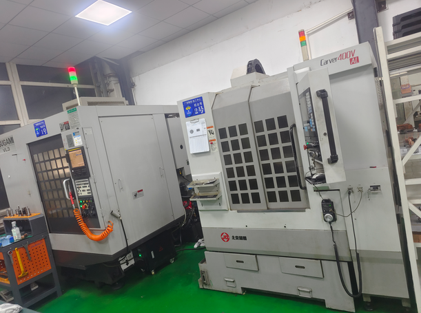 Machining center