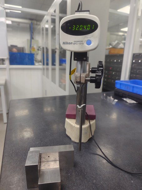 Inspection equipment