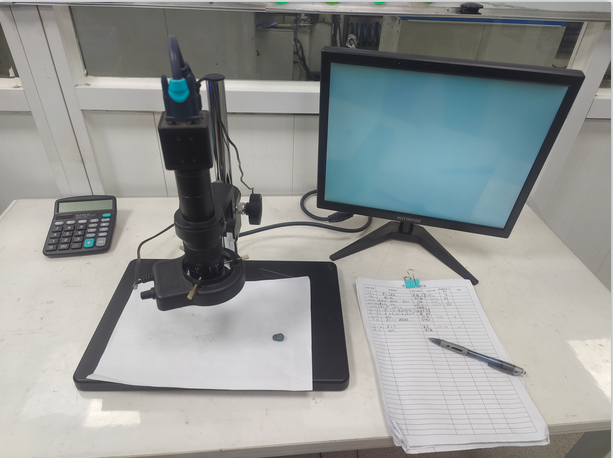 Inspection equipment