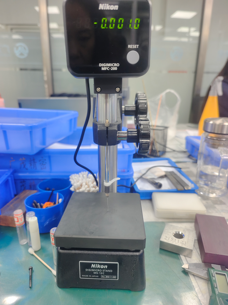 Inspection equipment