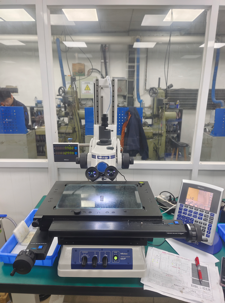 Inspection equipment