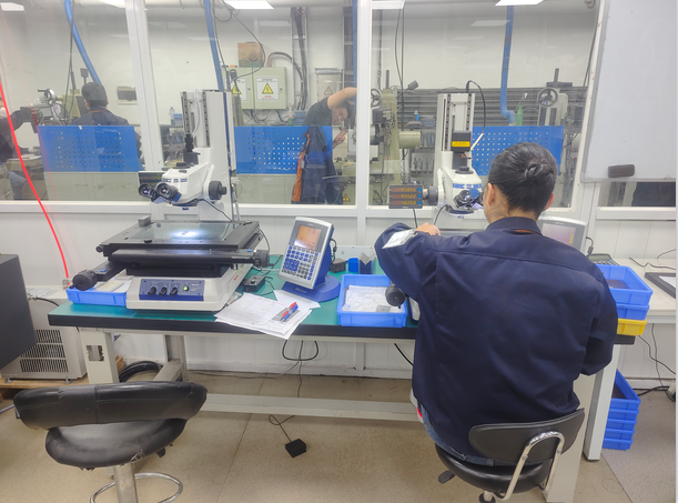 Inspection equipment
