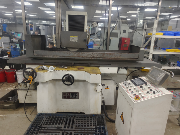 Grinding machine
